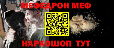 a pvp Конаково