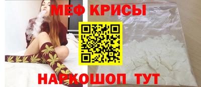 скорость mdpv Комсомольск-на-Амуре