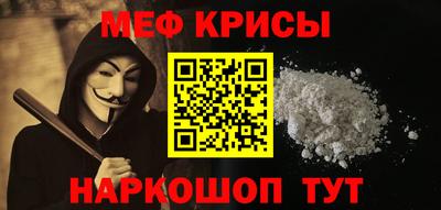 a pvp Конаково