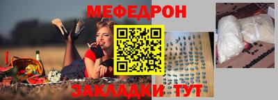 герыч Коммунар