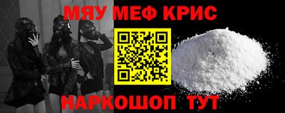 скорость mdpv Комсомольск-на-Амуре