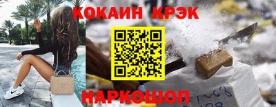 a pvp Конаково