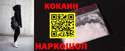 герыч Коммунар