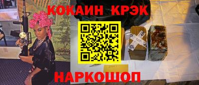 скорость mdpv Комсомольск-на-Амуре