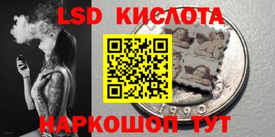 скорость mdpv Комсомольск-на-Амуре
