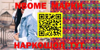 a pvp Конаково