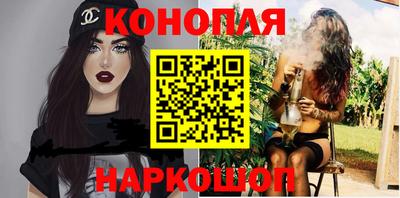 герыч Коммунар