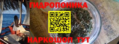 герыч Коммунар