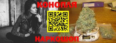 герыч Коммунар
