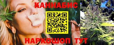 герыч Коммунар