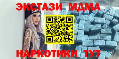 герыч Коммунар