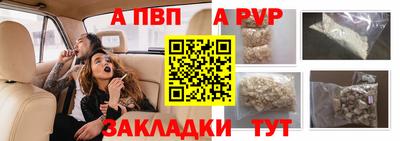 скорость mdpv Комсомольск-на-Амуре