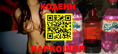 герыч Коммунар