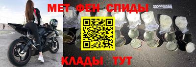 герыч Коммунар