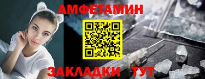 герыч Коммунар