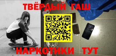 герыч Коммунар