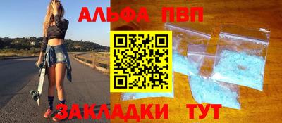 герыч Коммунар