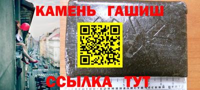 герыч Коммунар