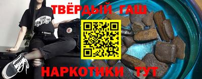 герыч Коммунар