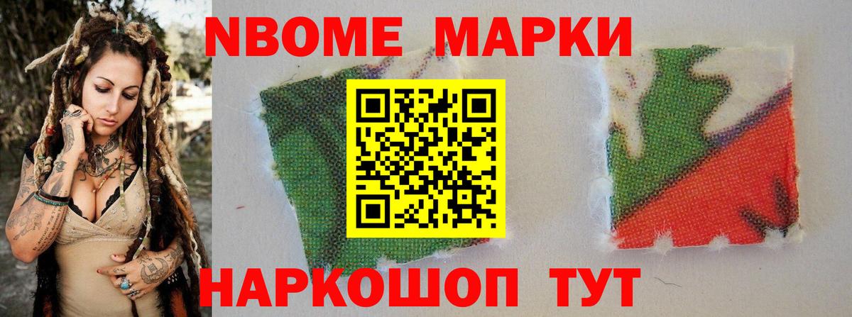 ЛСД экстази ecstasy Коммунар